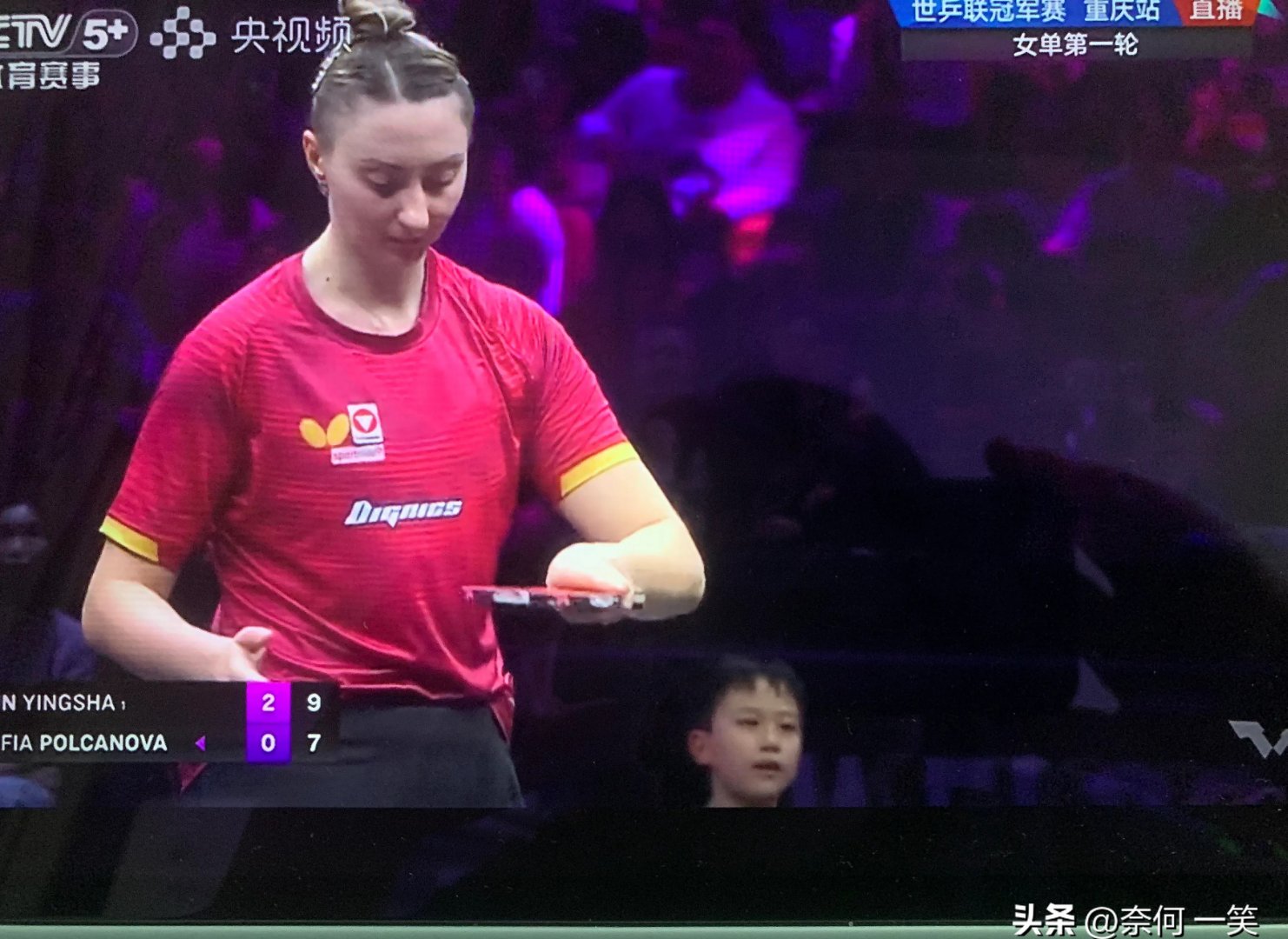 kaiyun体育登录入口包含莎拉波娃关键节点精彩发挥，巴黎圣日耳曼带队取胜！的词条