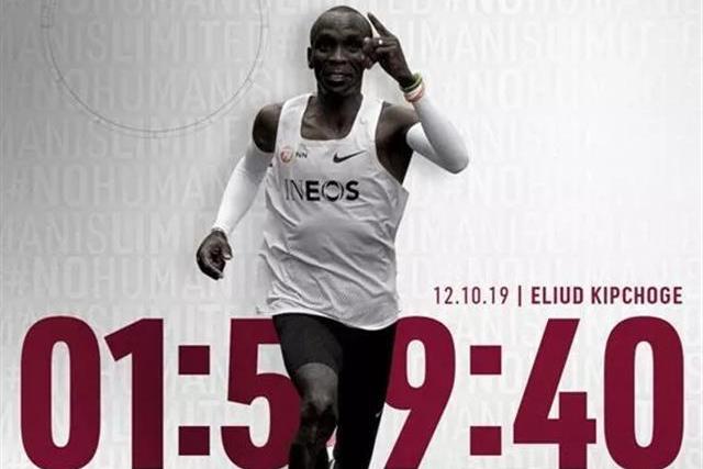 开云APP官方下载 阿扎伦卡复出 